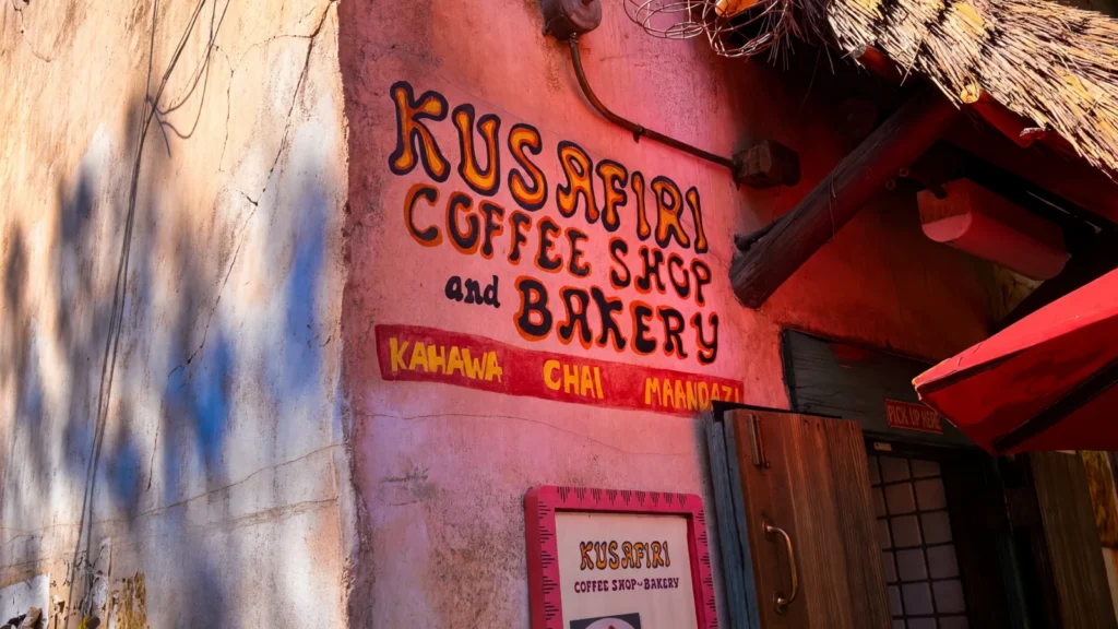 Animal Kingdom - Kusafiri Coffe Shop and Bakery