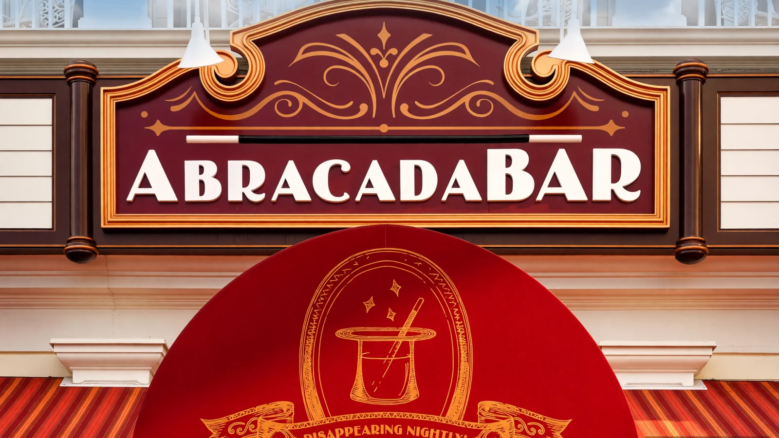 Epcot - AbracadaBar