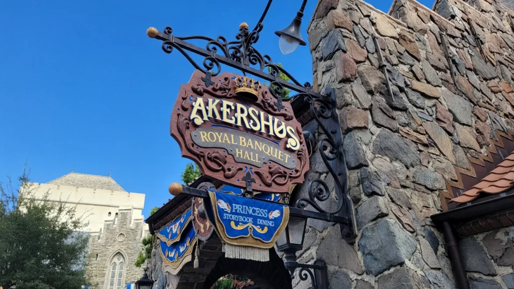 Epcot - Akershus Royal Banquet Hall