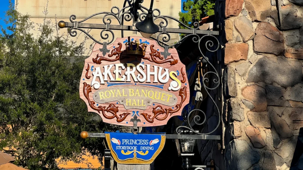 Epcot - Akershus Royal Banquet Hall