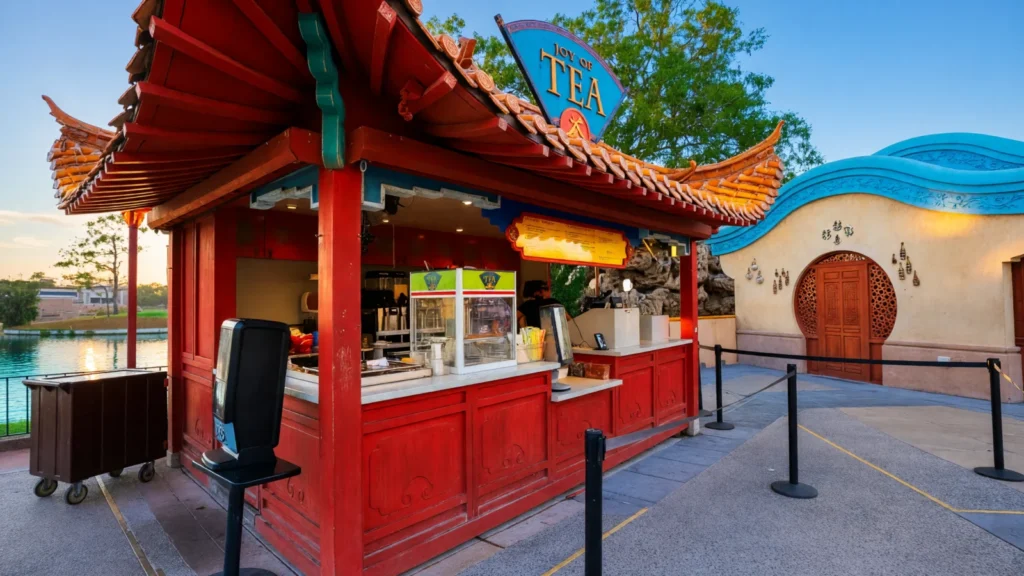 Epcot China Pavilion - Joy of Tea