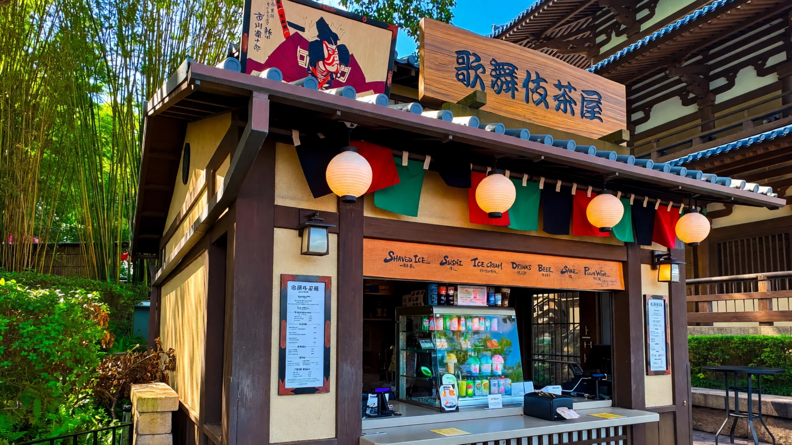 Epcot Japan - Kabuki Cafe