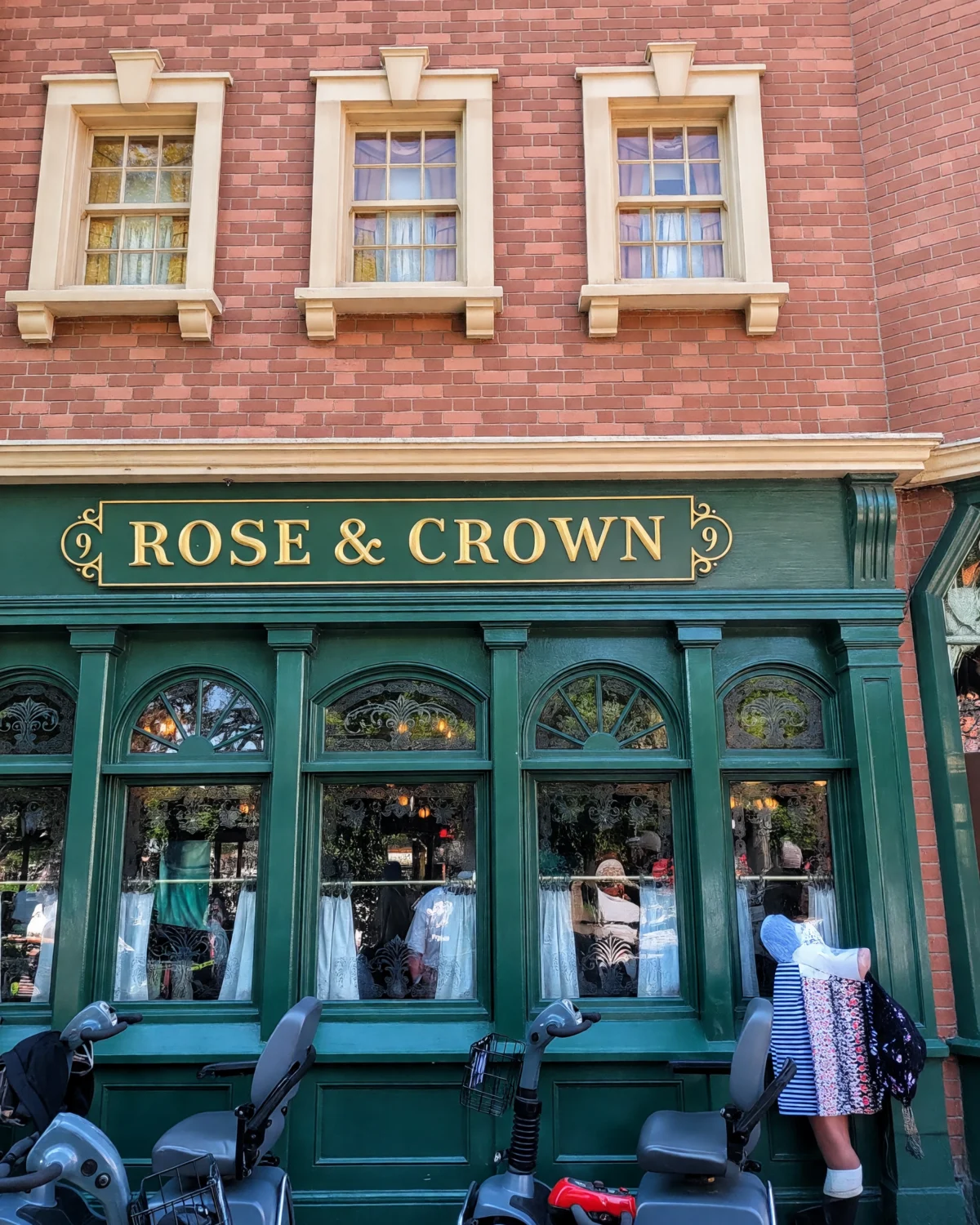 Epcot - Rose and Crown Dining Room