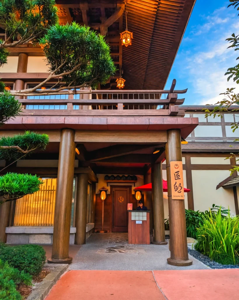 Epcot - Takumi- Tei
