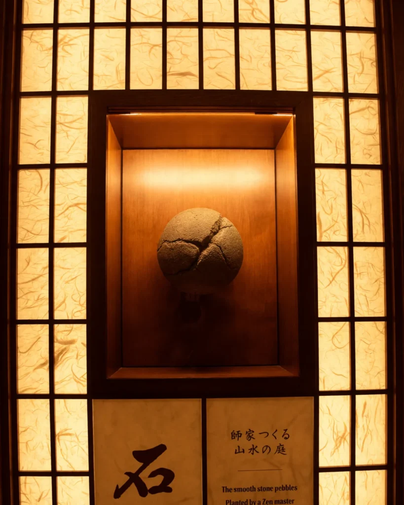 Epcot - Takumi- Tei