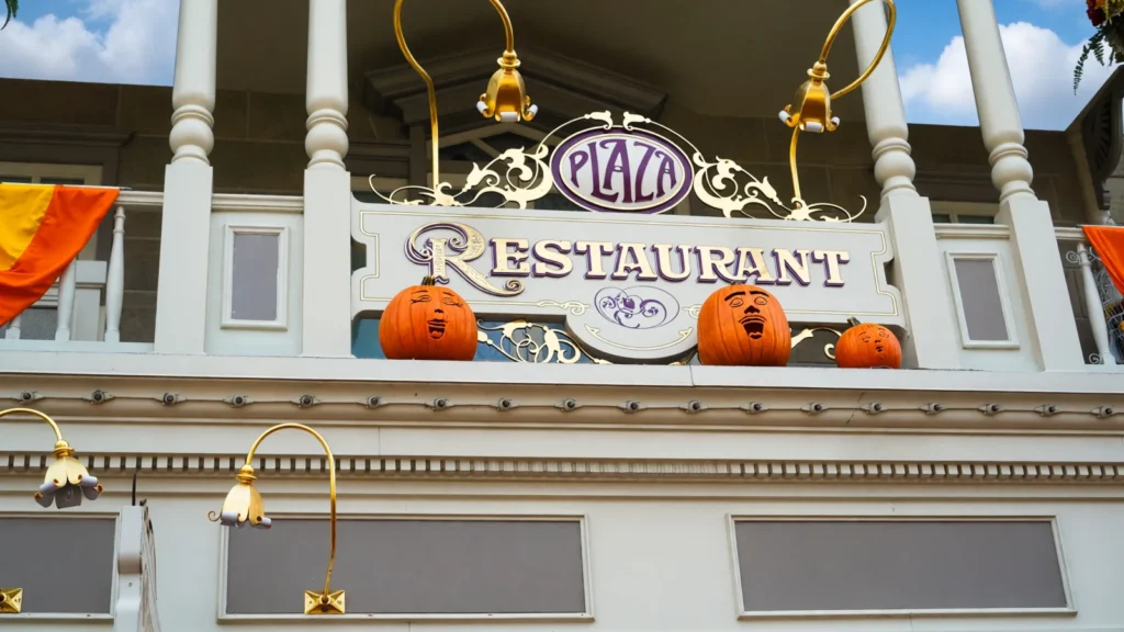 Magic Kingdom - The Plaza Restaurant