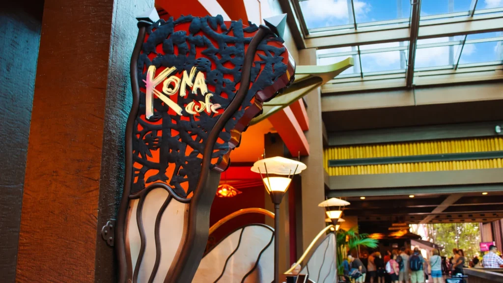 Polynesian Resort - Kona Cafe