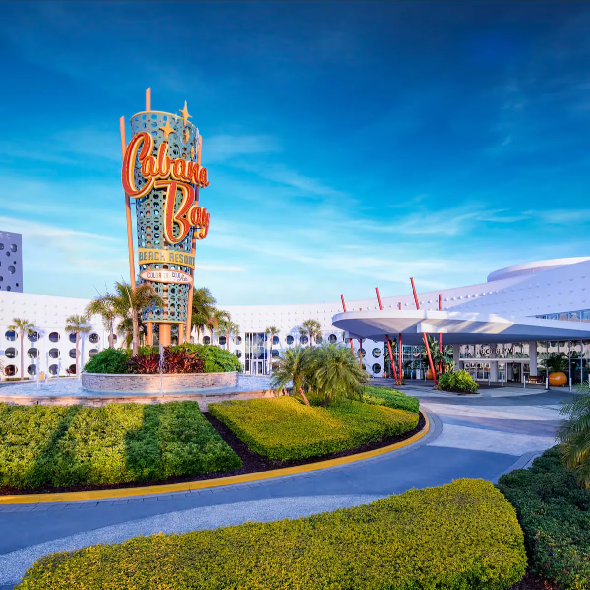 Universal Cabana Bay Beach Resort at Universal Orlando Resort